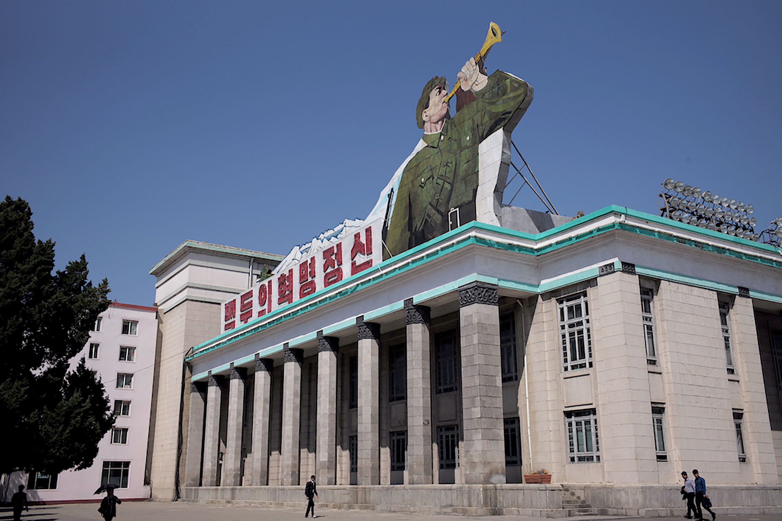 North Korea - Day 14